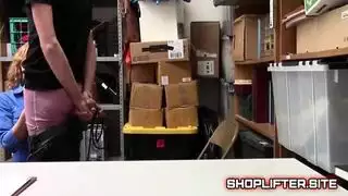 ناتج عنه افتضاض