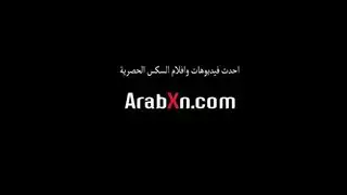 نسوانجي ممحونة مقاطع سكس