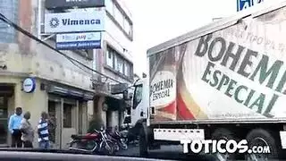 فتح بكارة مدارس