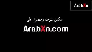 دخل عليها في الحمام نكه في طظه