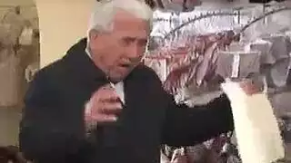 ادخال اليد آه