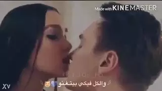 نيج امي مصري