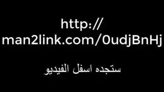 عاهرات الأنيمي العربي – مشاهد هنتاي هاردكور
