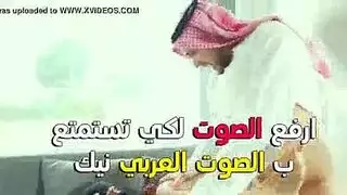 كس سعودي يمتلئ بسائل شيخ في فيديو xxx