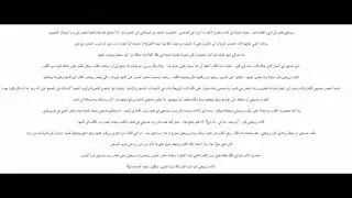 جنس حيوانات محرم: الزوجة تستمتع بقضيب كلب