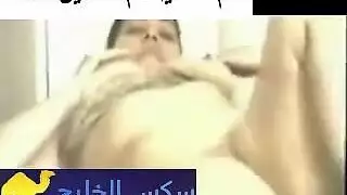 سحاق عربي ثلاثي مع جمال محجبات